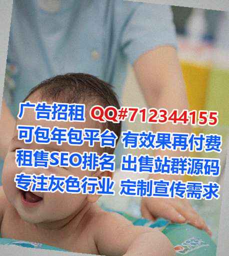 平昌试管人力资源有限公司